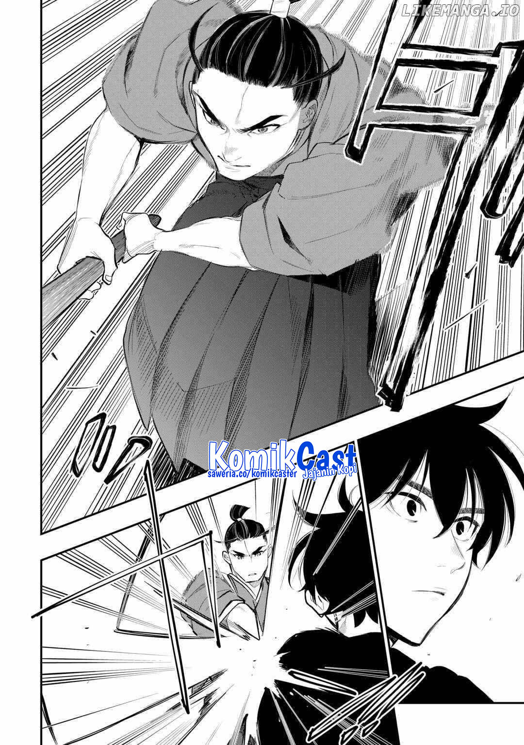 Dilarang COPAS - situs resmi www.mangacanblog.com - Komik the new gate 111 - chapter 111 112 Indonesia the new gate 111 - chapter 111 Terbaru 4|Baca Manga Komik Indonesia|Mangacan