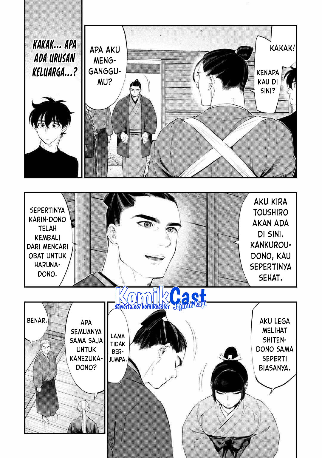 Dilarang COPAS - situs resmi www.mangacanblog.com - Komik the new gate 111 - chapter 111 112 Indonesia the new gate 111 - chapter 111 Terbaru 9|Baca Manga Komik Indonesia|Mangacan