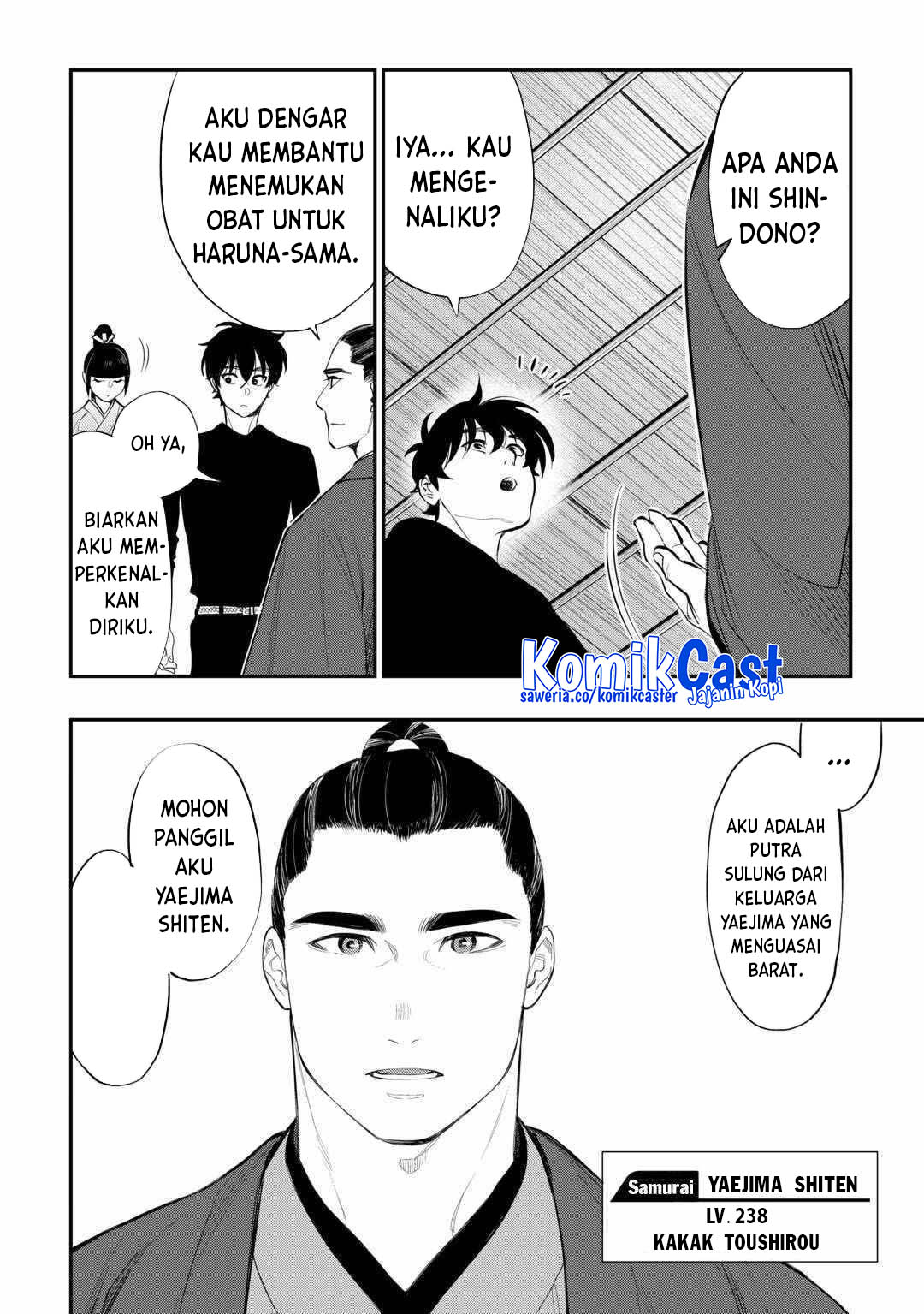 Dilarang COPAS - situs resmi www.mangacanblog.com - Komik the new gate 111 - chapter 111 112 Indonesia the new gate 111 - chapter 111 Terbaru 10|Baca Manga Komik Indonesia|Mangacan
