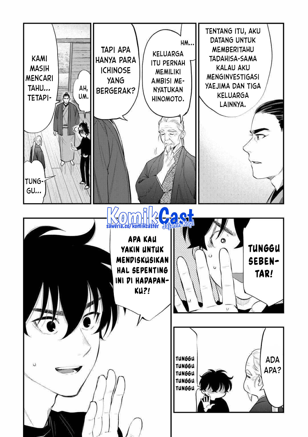 Dilarang COPAS - situs resmi www.mangacanblog.com - Komik the new gate 111 - chapter 111 112 Indonesia the new gate 111 - chapter 111 Terbaru 12|Baca Manga Komik Indonesia|Mangacan