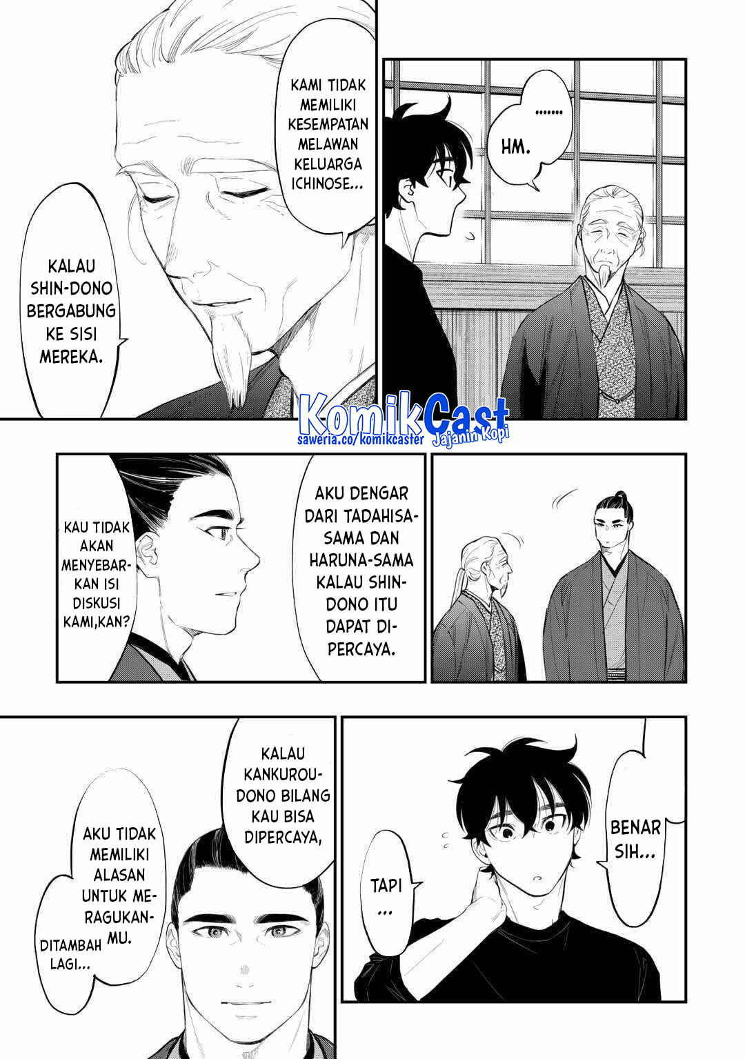 Dilarang COPAS - situs resmi www.mangacanblog.com - Komik the new gate 111 - chapter 111 112 Indonesia the new gate 111 - chapter 111 Terbaru 13|Baca Manga Komik Indonesia|Mangacan