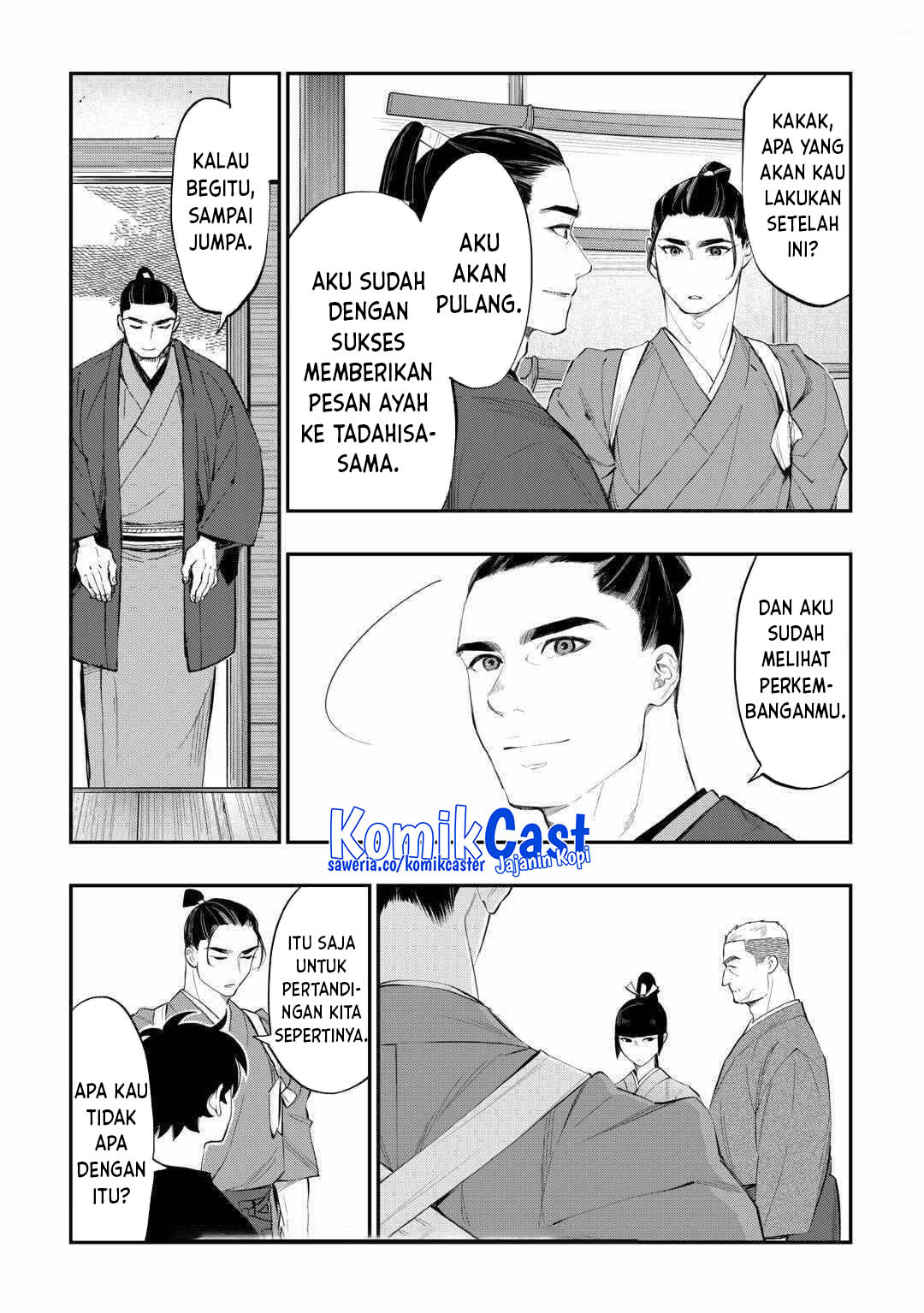 Dilarang COPAS - situs resmi www.mangacanblog.com - Komik the new gate 111 - chapter 111 112 Indonesia the new gate 111 - chapter 111 Terbaru 21|Baca Manga Komik Indonesia|Mangacan