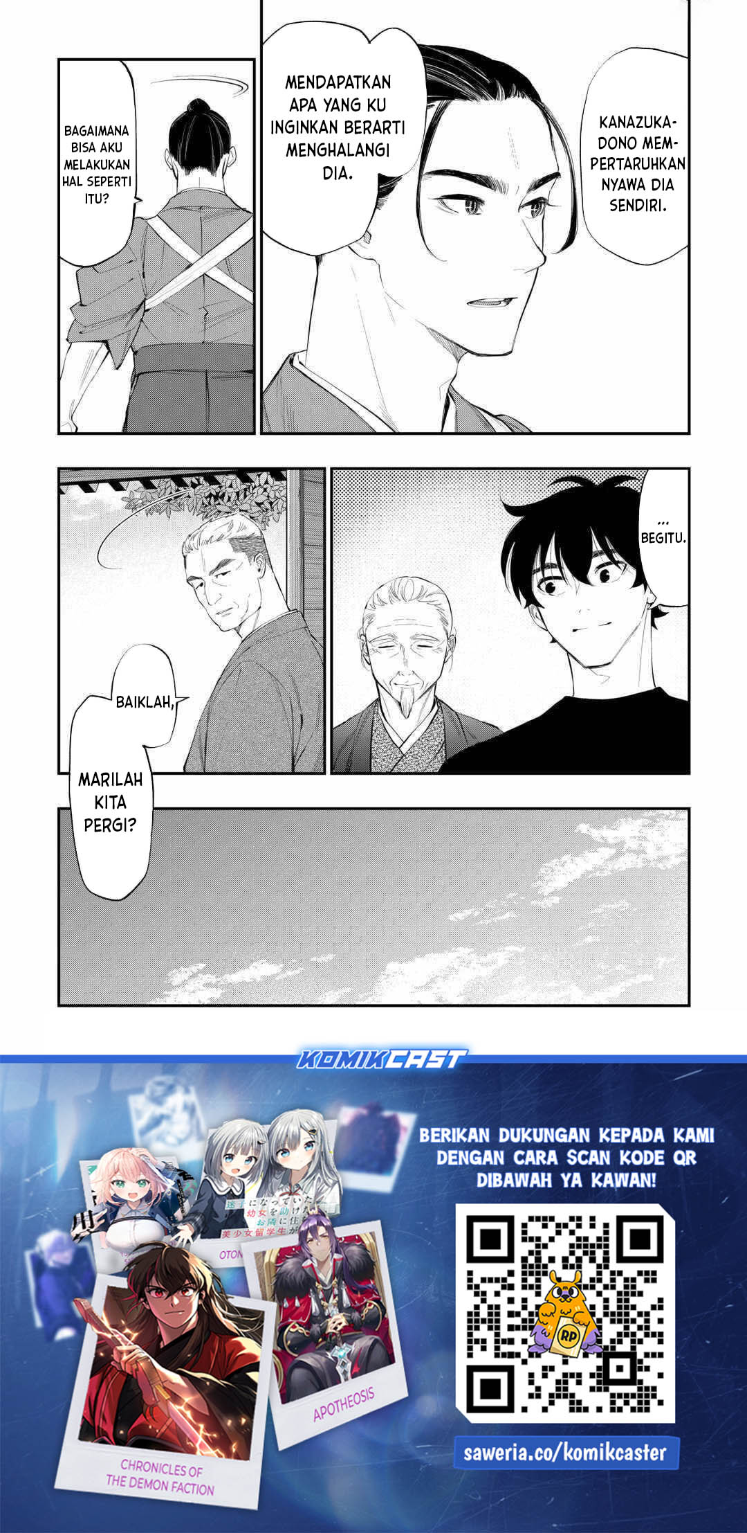 Dilarang COPAS - situs resmi www.mangacanblog.com - Komik the new gate 111 - chapter 111 112 Indonesia the new gate 111 - chapter 111 Terbaru 22|Baca Manga Komik Indonesia|Mangacan