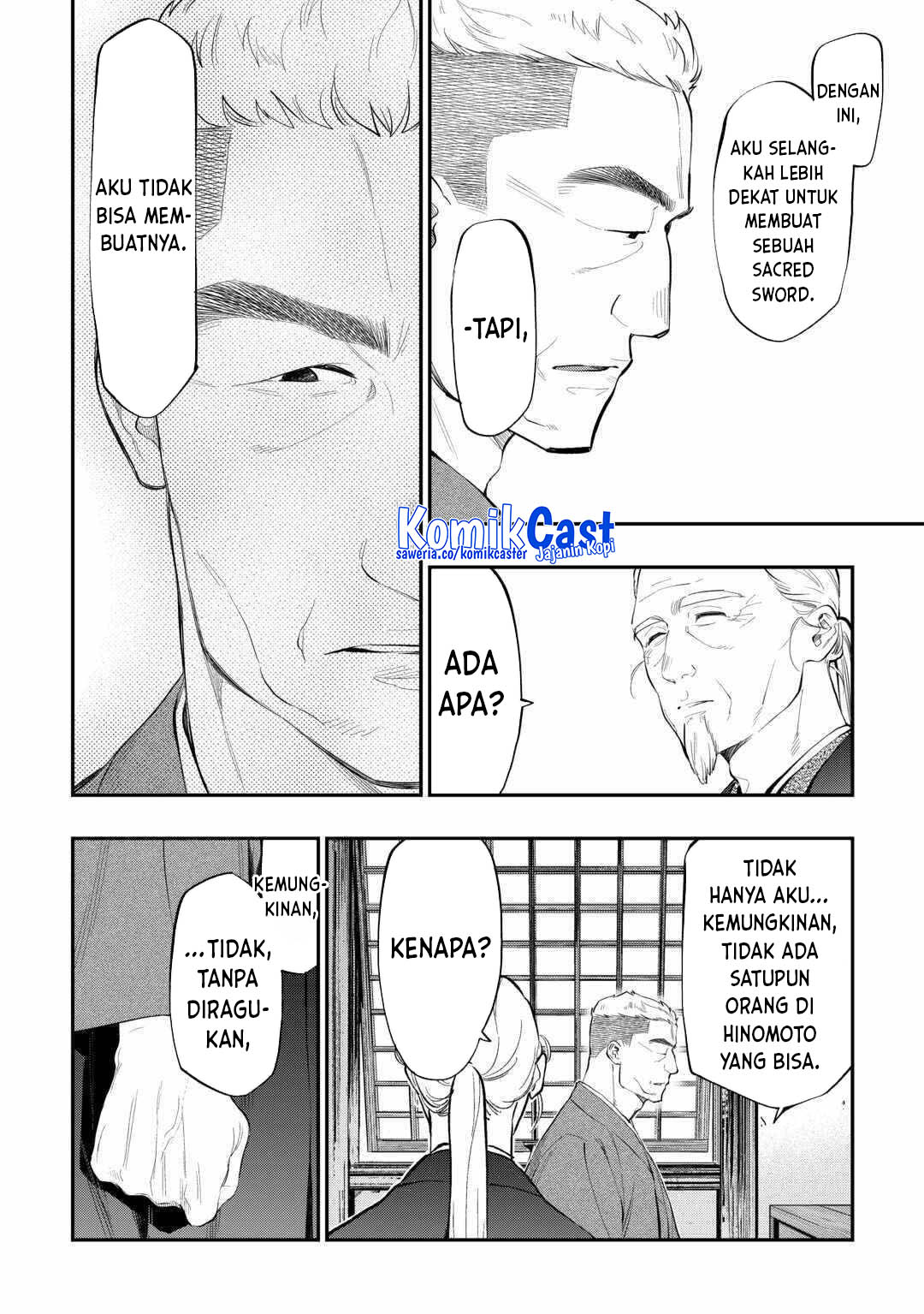 The New Gate chapter 113