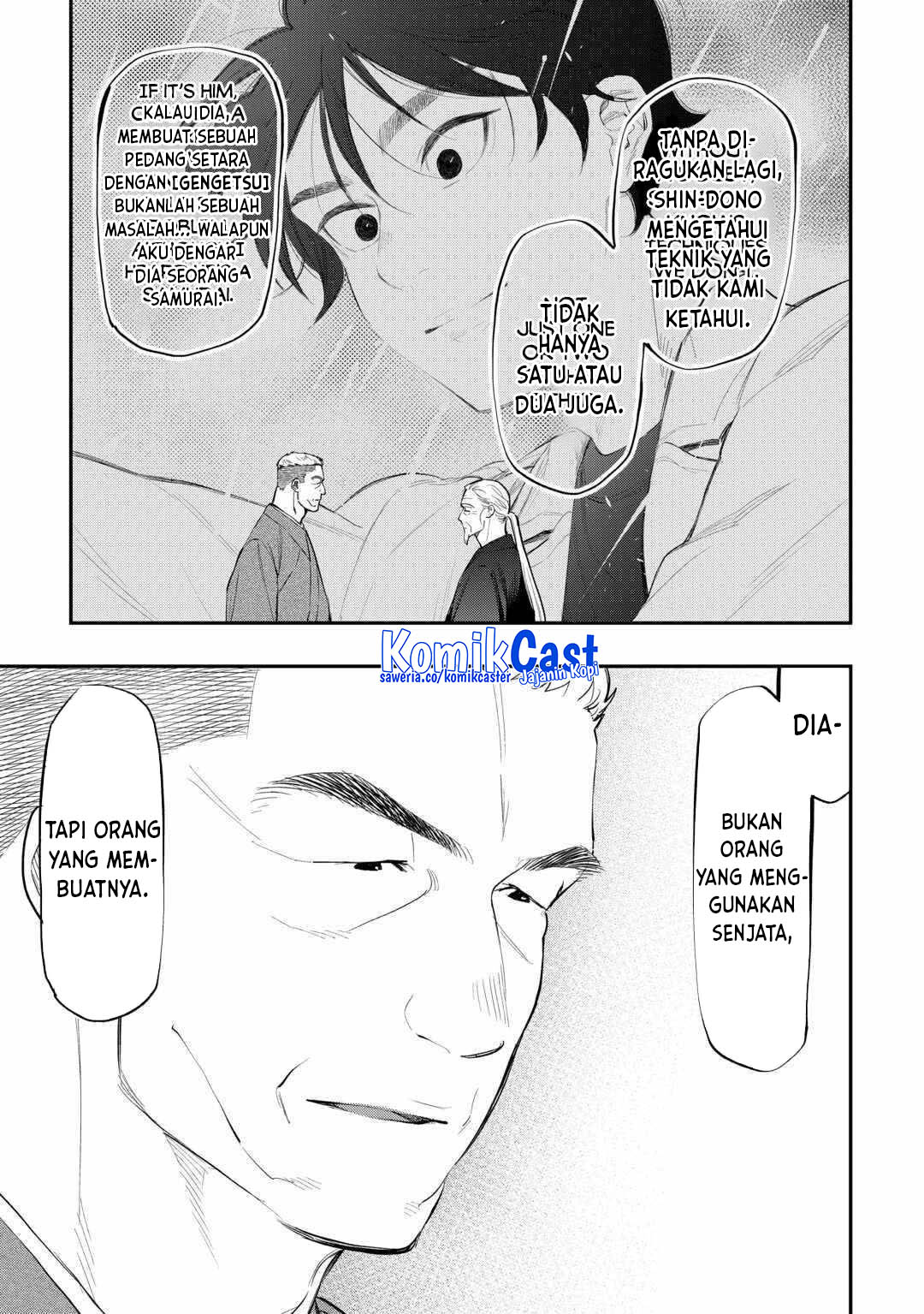 The New Gate chapter 113