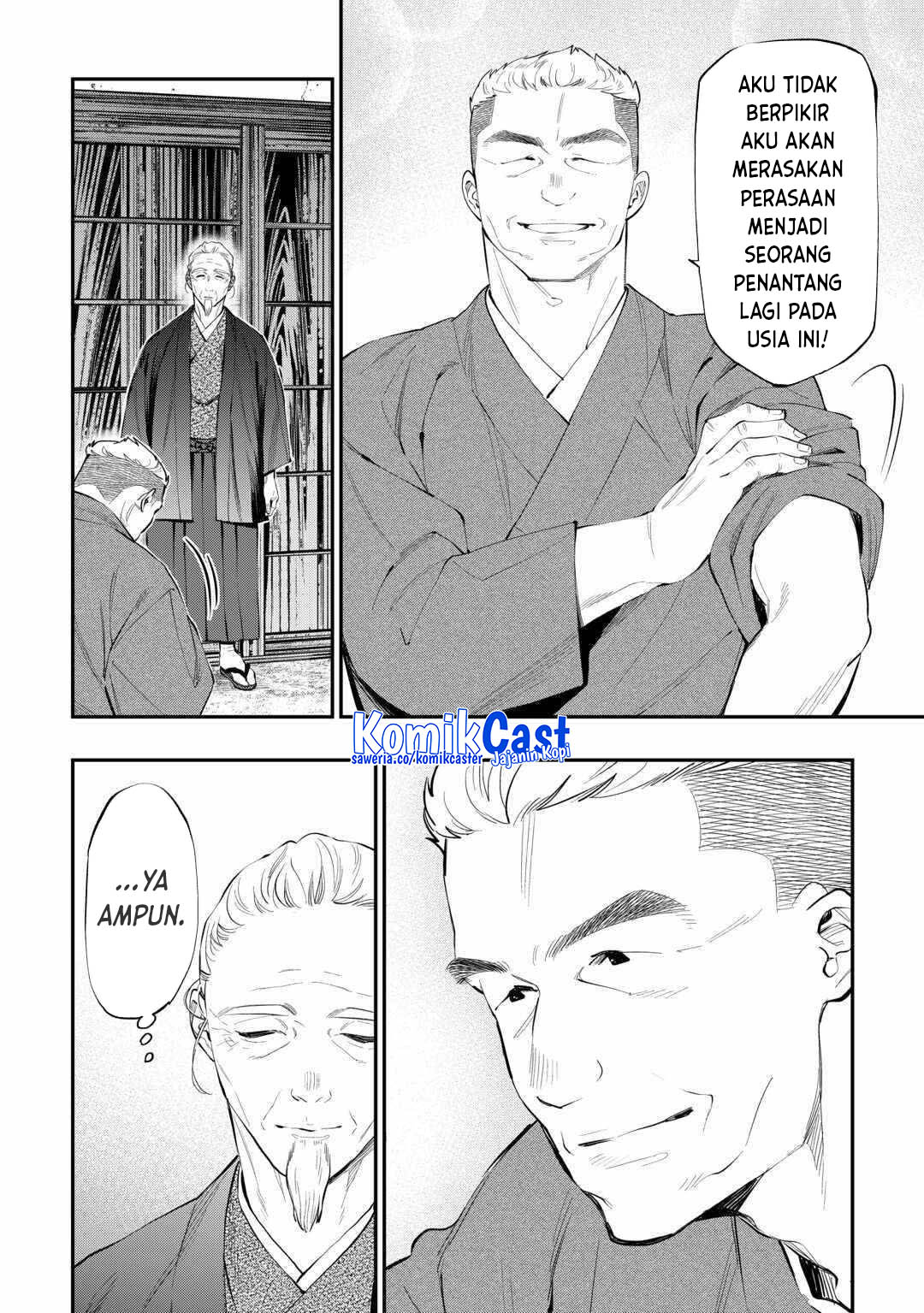 The New Gate chapter 113