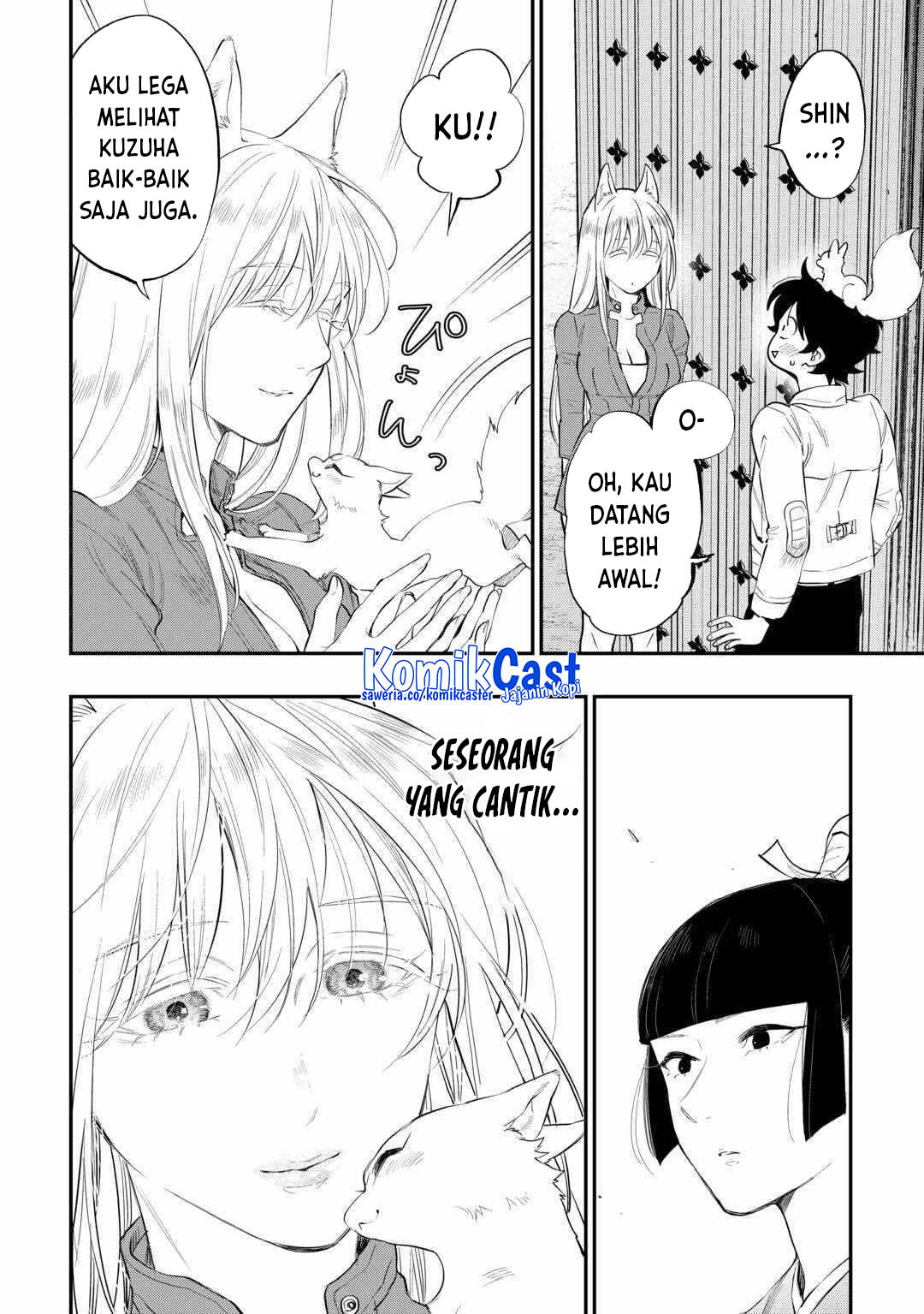 The New Gate chapter 113