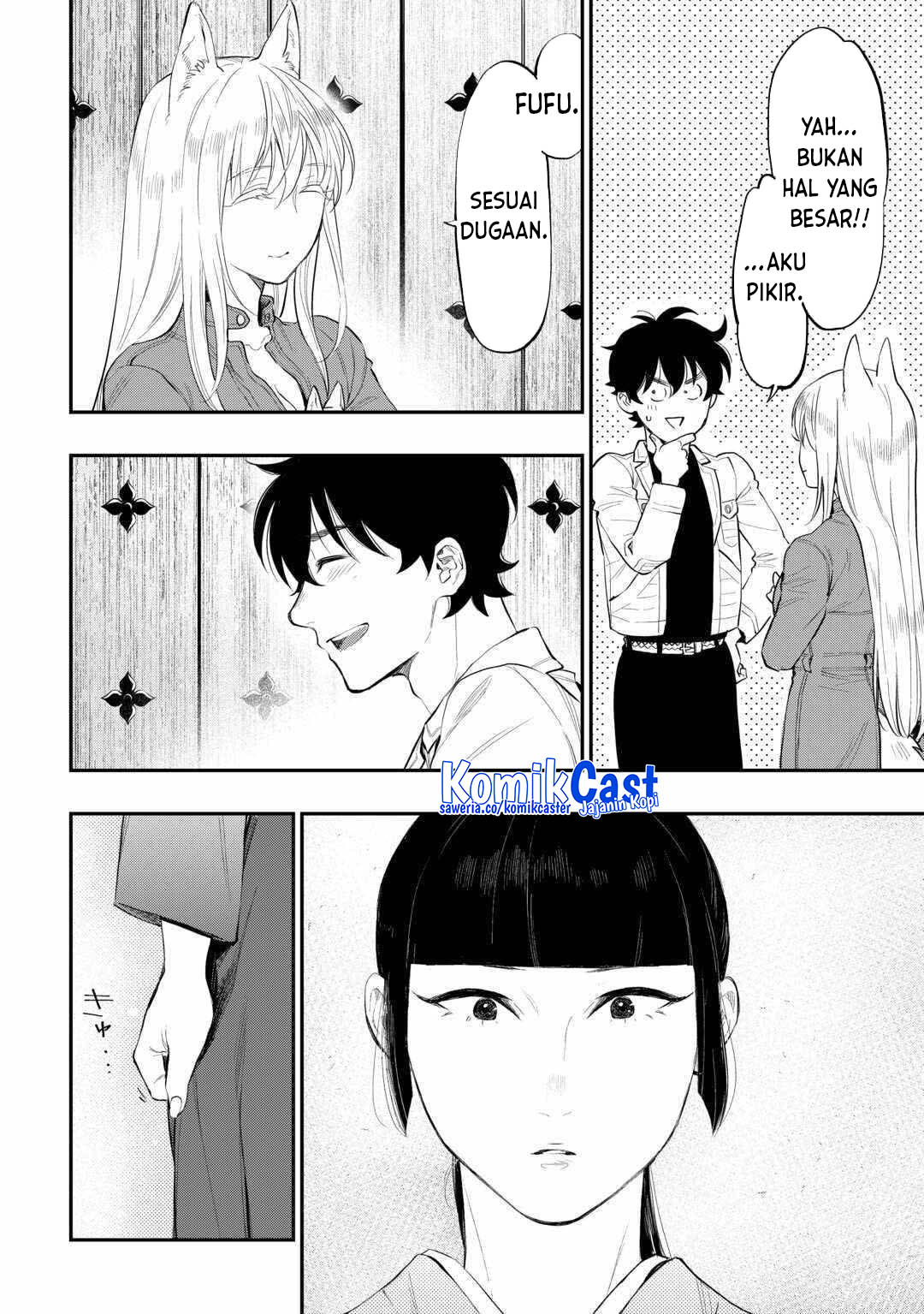 The New Gate chapter 113