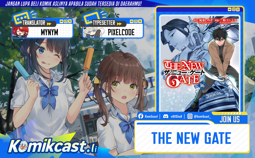 Dilarang COPAS - situs resmi www.mangacanblog.com - Komik the new gate 116 - chapter 116 117 Indonesia the new gate 116 - chapter 116 Terbaru 0|Baca Manga Komik Indonesia|Mangacan