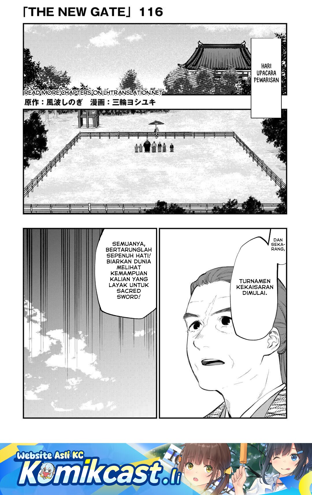 Dilarang COPAS - situs resmi www.mangacanblog.com - Komik the new gate 116 - chapter 116 117 Indonesia the new gate 116 - chapter 116 Terbaru 1|Baca Manga Komik Indonesia|Mangacan