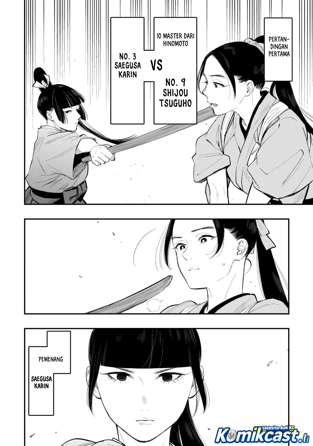 Dilarang COPAS - situs resmi www.mangacanblog.com - Komik the new gate 116 - chapter 116 117 Indonesia the new gate 116 - chapter 116 Terbaru 2|Baca Manga Komik Indonesia|Mangacan