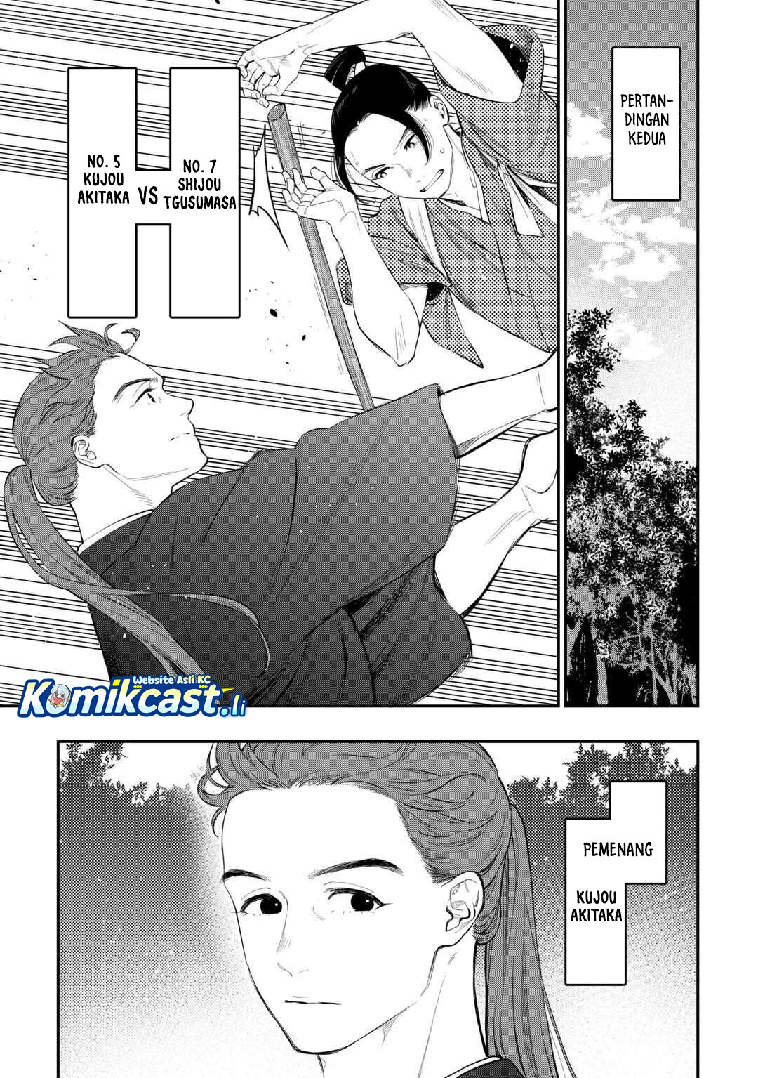 Dilarang COPAS - situs resmi www.mangacanblog.com - Komik the new gate 116 - chapter 116 117 Indonesia the new gate 116 - chapter 116 Terbaru 3|Baca Manga Komik Indonesia|Mangacan