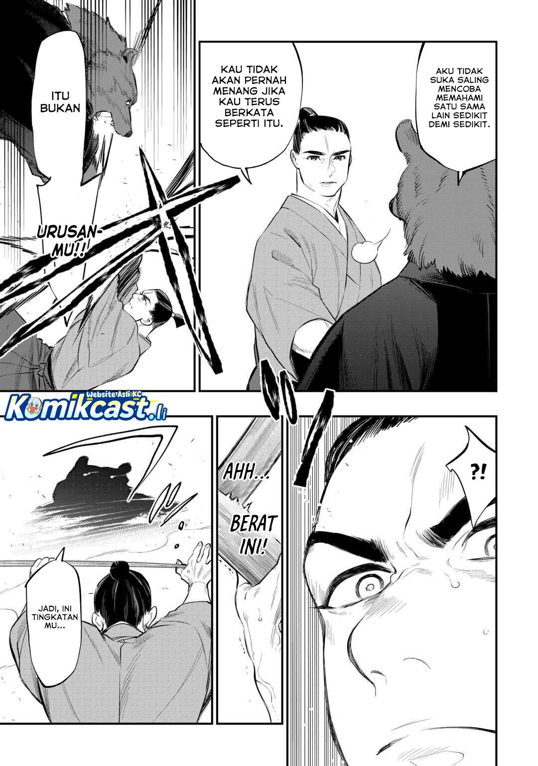 Dilarang COPAS - situs resmi www.mangacanblog.com - Komik the new gate 116 - chapter 116 117 Indonesia the new gate 116 - chapter 116 Terbaru 5|Baca Manga Komik Indonesia|Mangacan