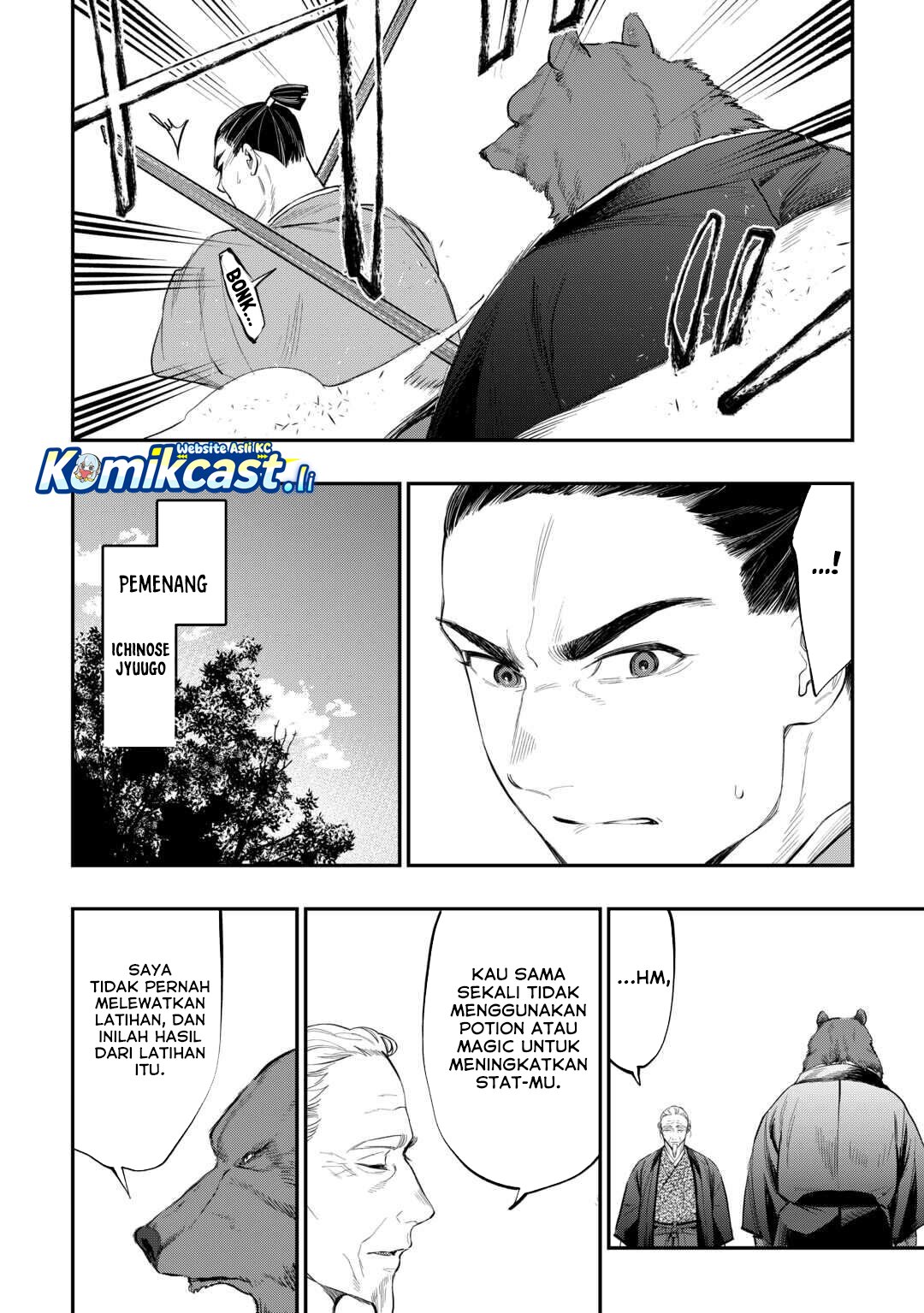 Dilarang COPAS - situs resmi www.mangacanblog.com - Komik the new gate 116 - chapter 116 117 Indonesia the new gate 116 - chapter 116 Terbaru 6|Baca Manga Komik Indonesia|Mangacan