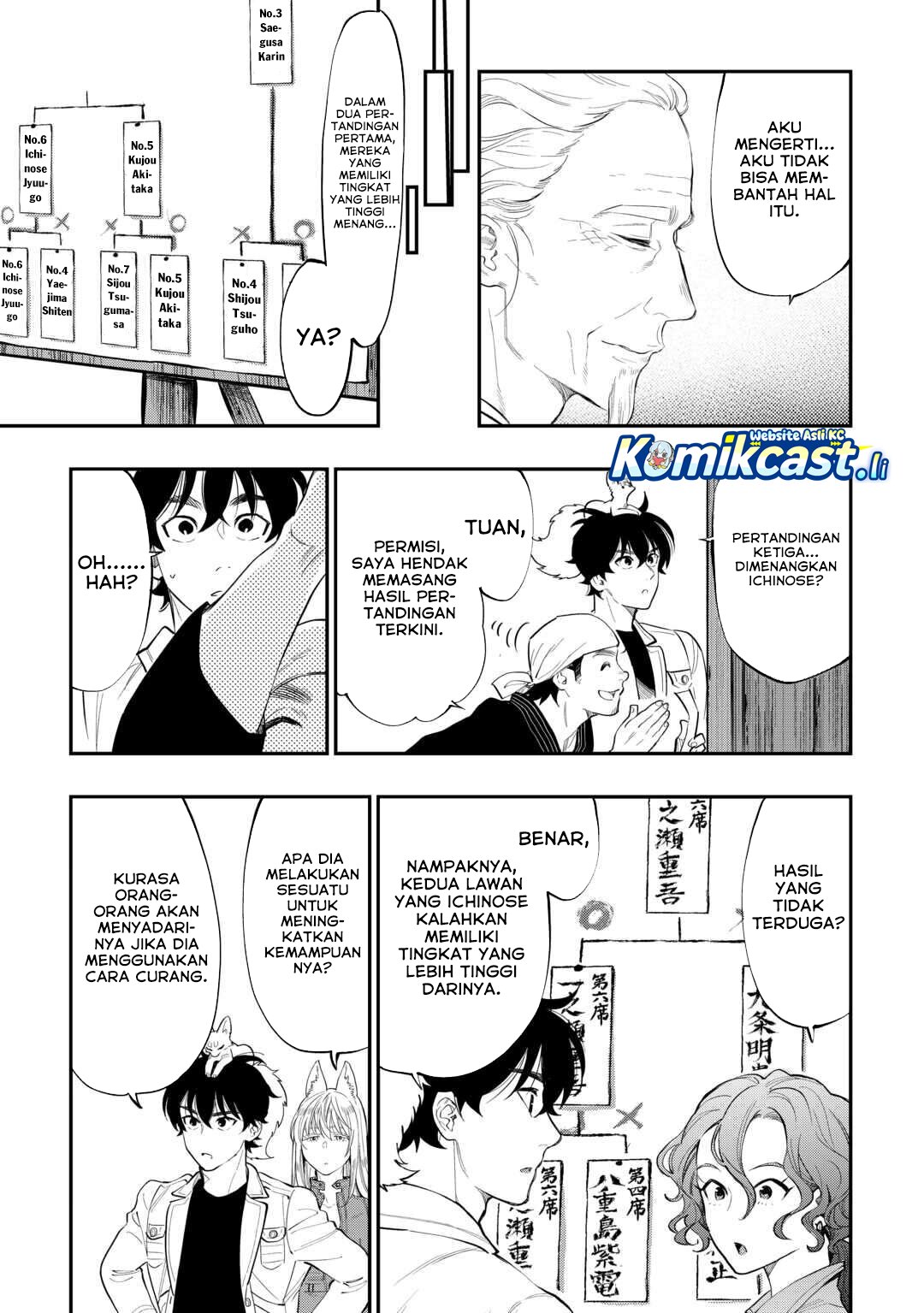 Dilarang COPAS - situs resmi www.mangacanblog.com - Komik the new gate 116 - chapter 116 117 Indonesia the new gate 116 - chapter 116 Terbaru 7|Baca Manga Komik Indonesia|Mangacan