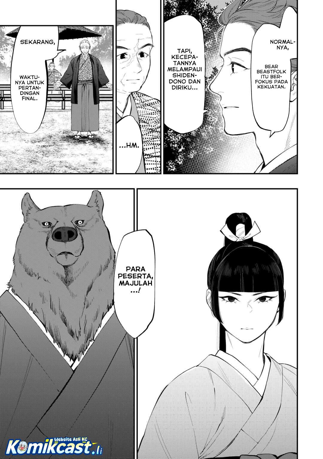 Dilarang COPAS - situs resmi www.mangacanblog.com - Komik the new gate 116 - chapter 116 117 Indonesia the new gate 116 - chapter 116 Terbaru 9|Baca Manga Komik Indonesia|Mangacan