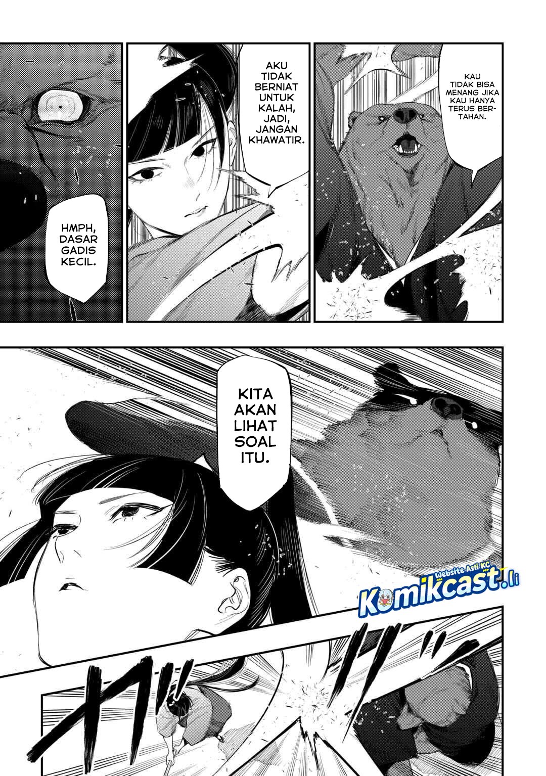 Dilarang COPAS - situs resmi www.mangacanblog.com - Komik the new gate 116 - chapter 116 117 Indonesia the new gate 116 - chapter 116 Terbaru 11|Baca Manga Komik Indonesia|Mangacan