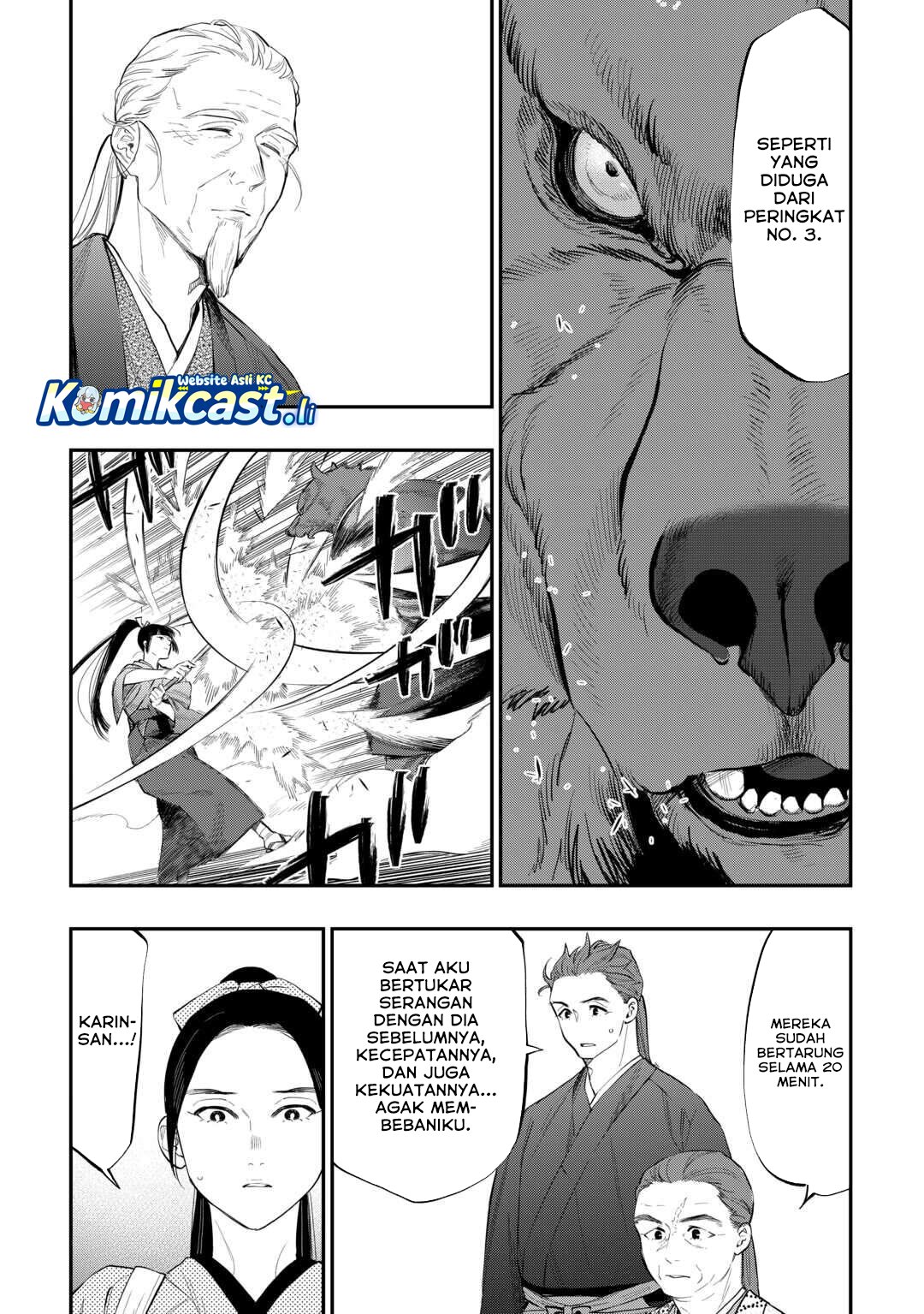 Dilarang COPAS - situs resmi www.mangacanblog.com - Komik the new gate 116 - chapter 116 117 Indonesia the new gate 116 - chapter 116 Terbaru 12|Baca Manga Komik Indonesia|Mangacan
