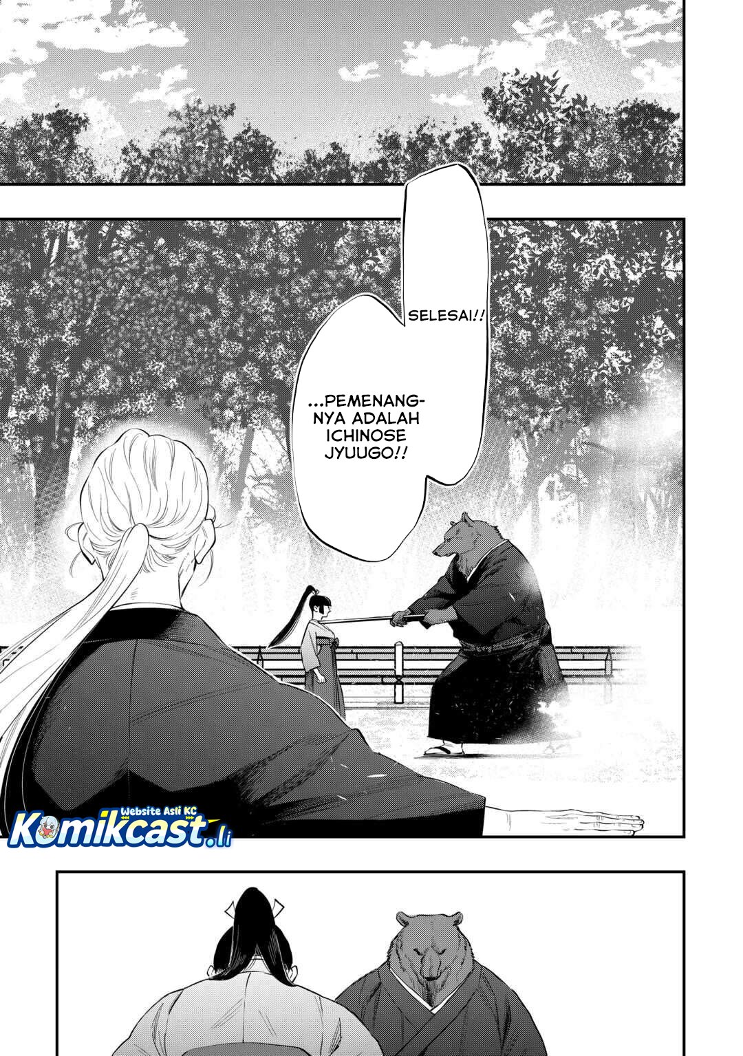 Dilarang COPAS - situs resmi www.mangacanblog.com - Komik the new gate 116 - chapter 116 117 Indonesia the new gate 116 - chapter 116 Terbaru 15|Baca Manga Komik Indonesia|Mangacan