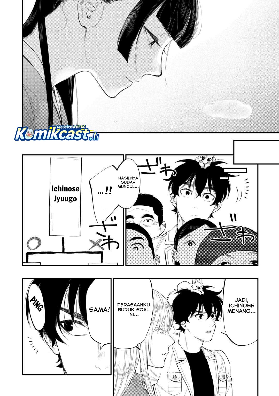 Dilarang COPAS - situs resmi www.mangacanblog.com - Komik the new gate 116 - chapter 116 117 Indonesia the new gate 116 - chapter 116 Terbaru 16|Baca Manga Komik Indonesia|Mangacan