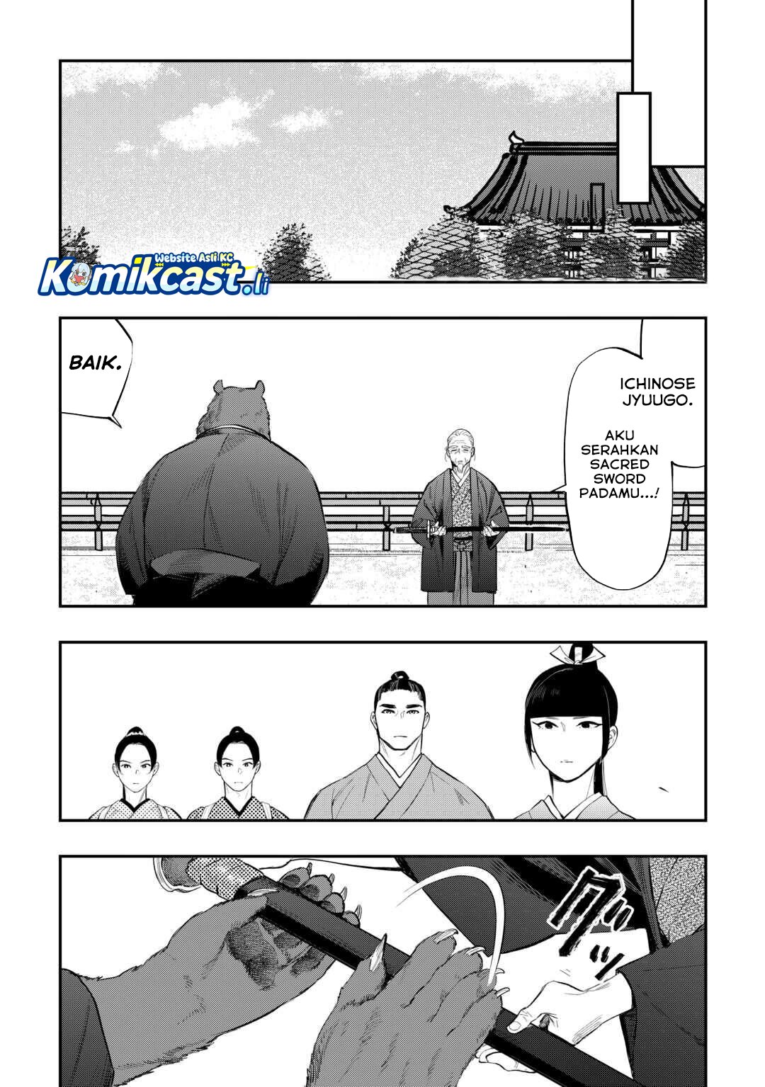 Dilarang COPAS - situs resmi www.mangacanblog.com - Komik the new gate 116 - chapter 116 117 Indonesia the new gate 116 - chapter 116 Terbaru 18|Baca Manga Komik Indonesia|Mangacan