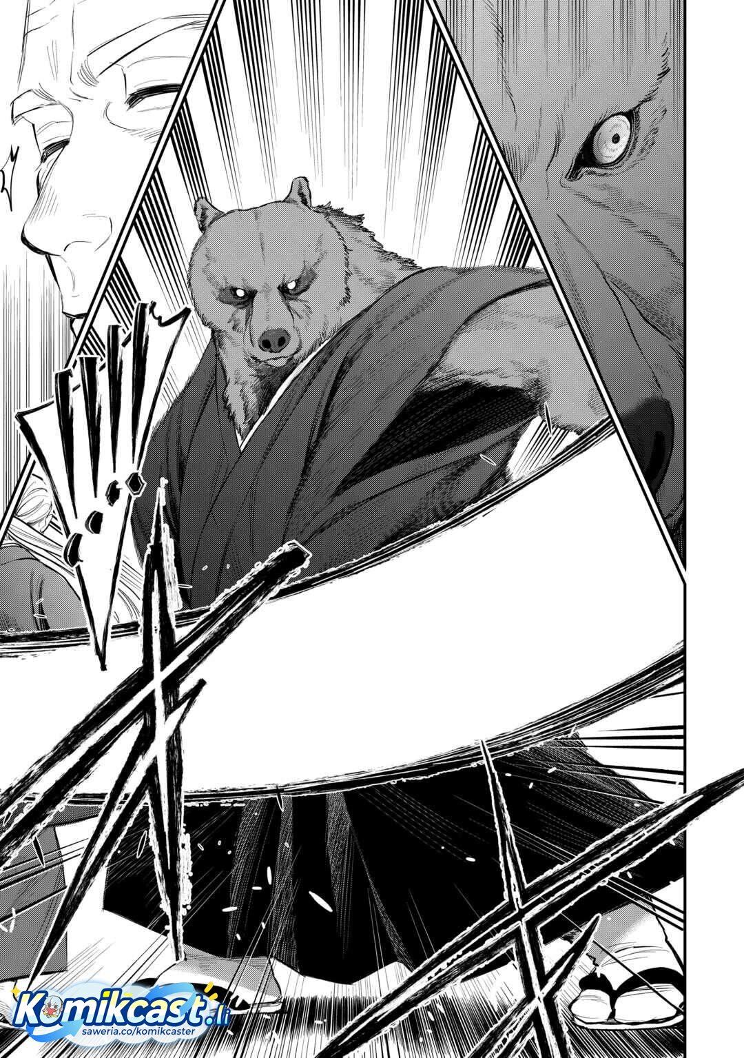 Dilarang COPAS - situs resmi www.mangacanblog.com - Komik the new gate 116 - chapter 116 117 Indonesia the new gate 116 - chapter 116 Terbaru 19|Baca Manga Komik Indonesia|Mangacan