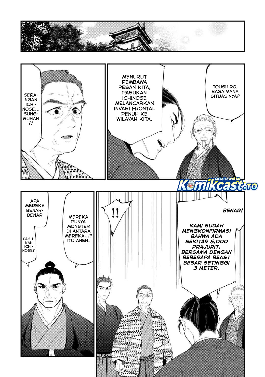 Dilarang COPAS - situs resmi www.mangacanblog.com - Komik the new gate 118 - chapter 118 119 Indonesia the new gate 118 - chapter 118 Terbaru 2|Baca Manga Komik Indonesia|Mangacan