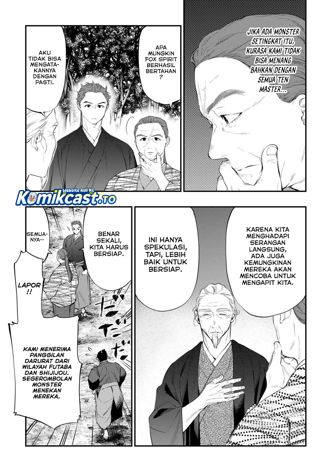 Dilarang COPAS - situs resmi www.mangacanblog.com - Komik the new gate 118 - chapter 118 119 Indonesia the new gate 118 - chapter 118 Terbaru 5|Baca Manga Komik Indonesia|Mangacan