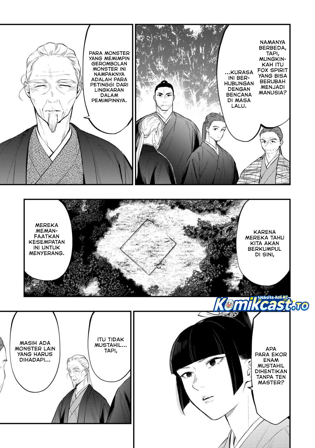 Dilarang COPAS - situs resmi www.mangacanblog.com - Komik the new gate 118 - chapter 118 119 Indonesia the new gate 118 - chapter 118 Terbaru 7|Baca Manga Komik Indonesia|Mangacan