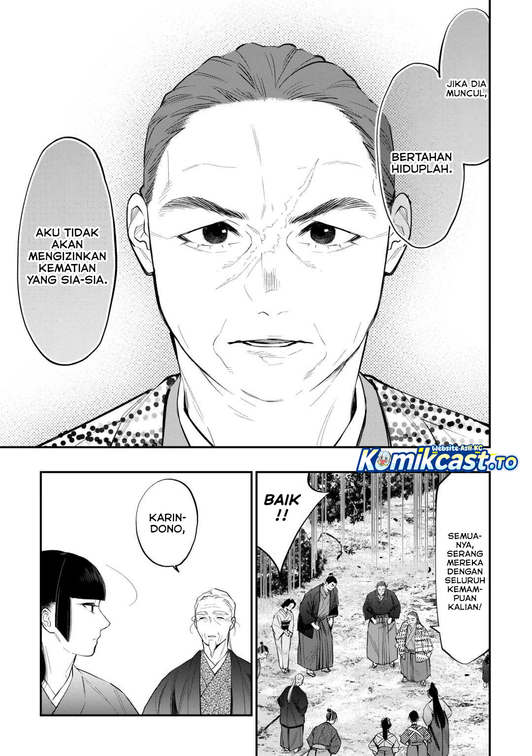 Dilarang COPAS - situs resmi www.mangacanblog.com - Komik the new gate 118 - chapter 118 119 Indonesia the new gate 118 - chapter 118 Terbaru 9|Baca Manga Komik Indonesia|Mangacan