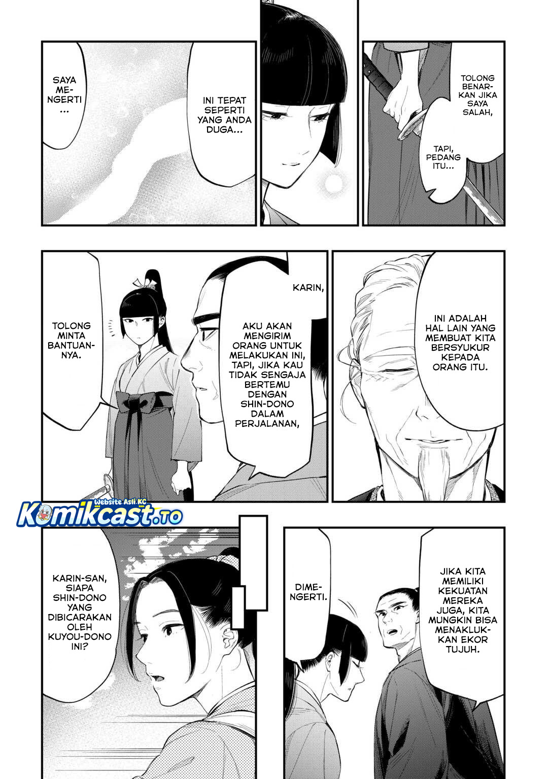 Dilarang COPAS - situs resmi www.mangacanblog.com - Komik the new gate 118 - chapter 118 119 Indonesia the new gate 118 - chapter 118 Terbaru 10|Baca Manga Komik Indonesia|Mangacan