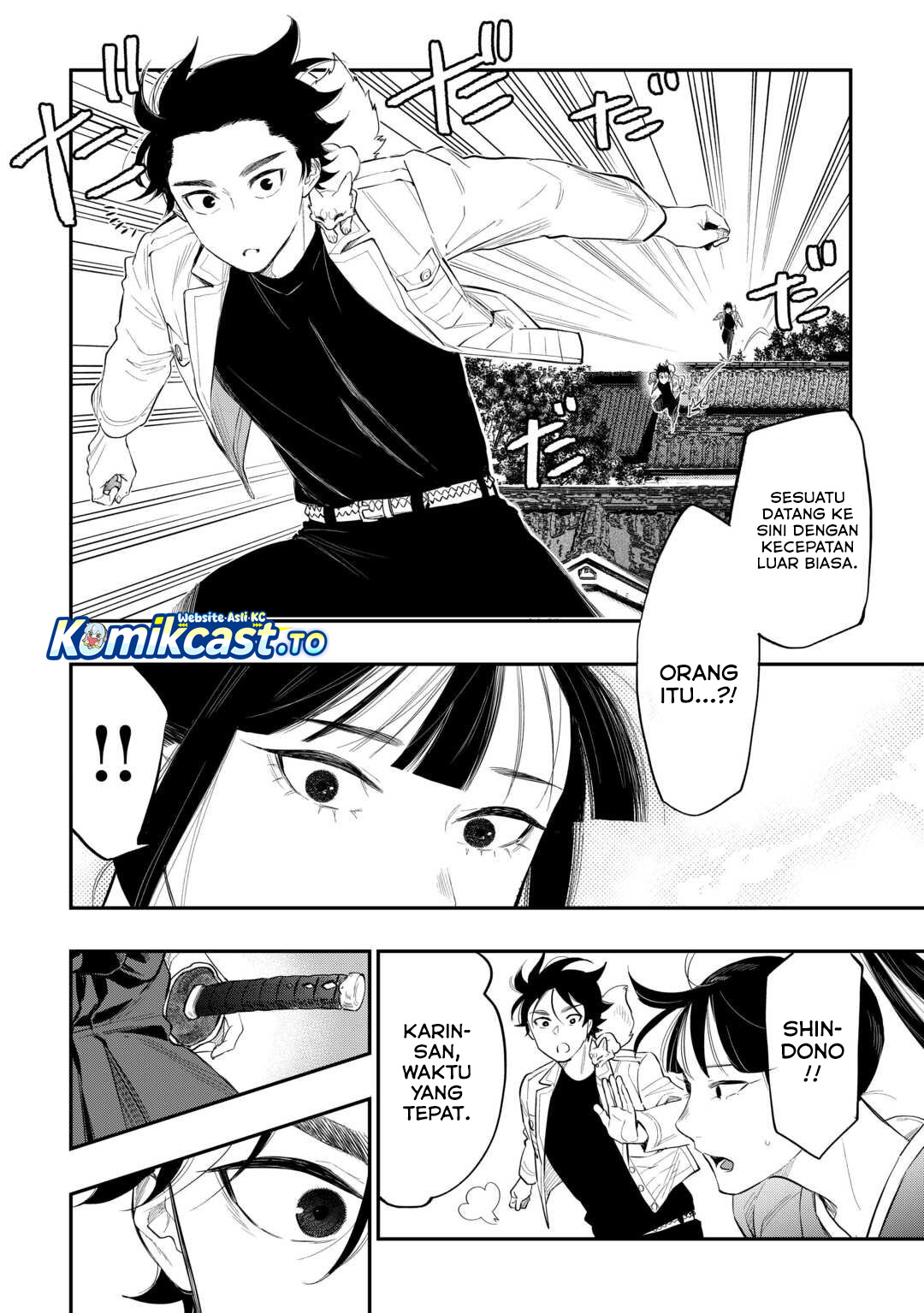 Dilarang COPAS - situs resmi www.mangacanblog.com - Komik the new gate 118 - chapter 118 119 Indonesia the new gate 118 - chapter 118 Terbaru 12|Baca Manga Komik Indonesia|Mangacan