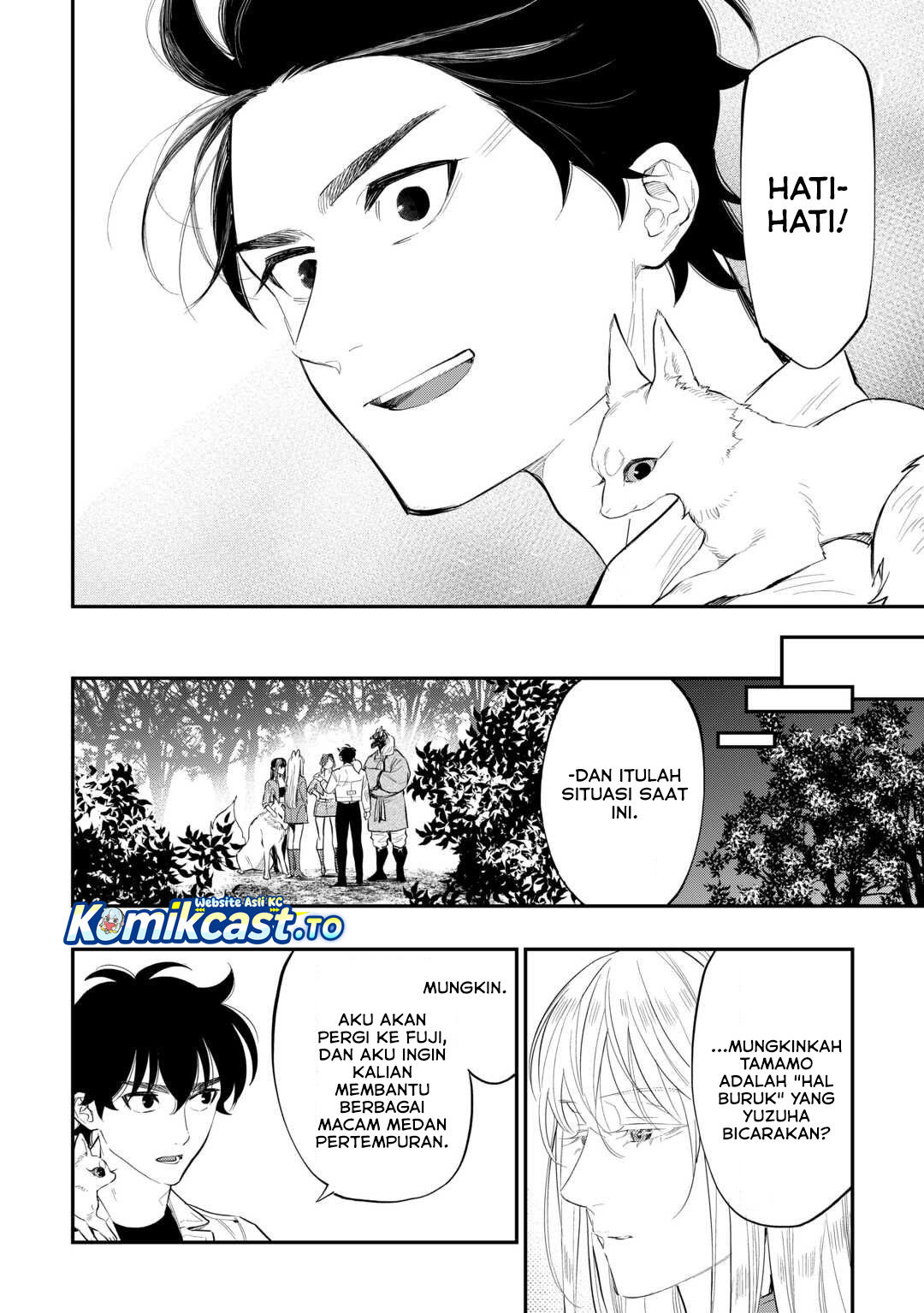 Dilarang COPAS - situs resmi www.mangacanblog.com - Komik the new gate 118 - chapter 118 119 Indonesia the new gate 118 - chapter 118 Terbaru 14|Baca Manga Komik Indonesia|Mangacan