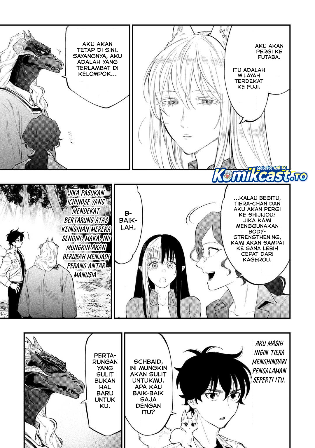 Dilarang COPAS - situs resmi www.mangacanblog.com - Komik the new gate 118 - chapter 118 119 Indonesia the new gate 118 - chapter 118 Terbaru 15|Baca Manga Komik Indonesia|Mangacan