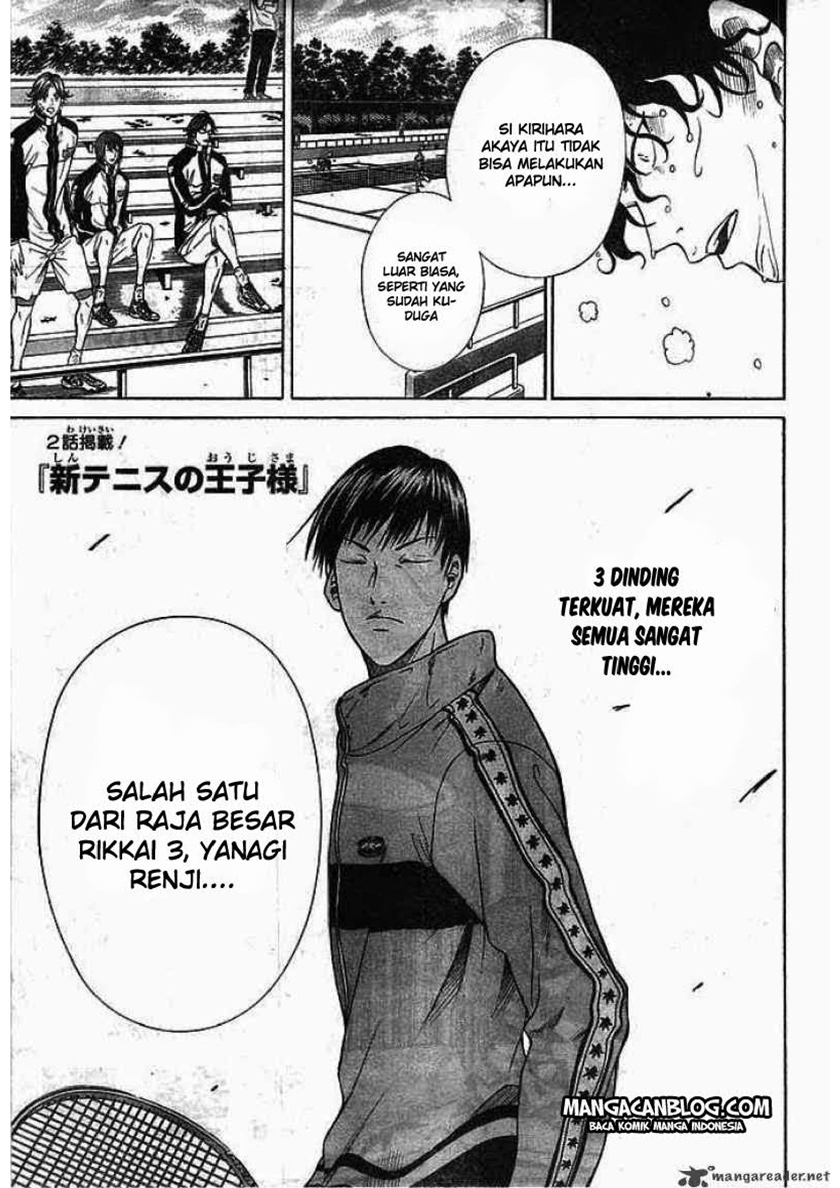 The New Of Prince Tennis chapter 13