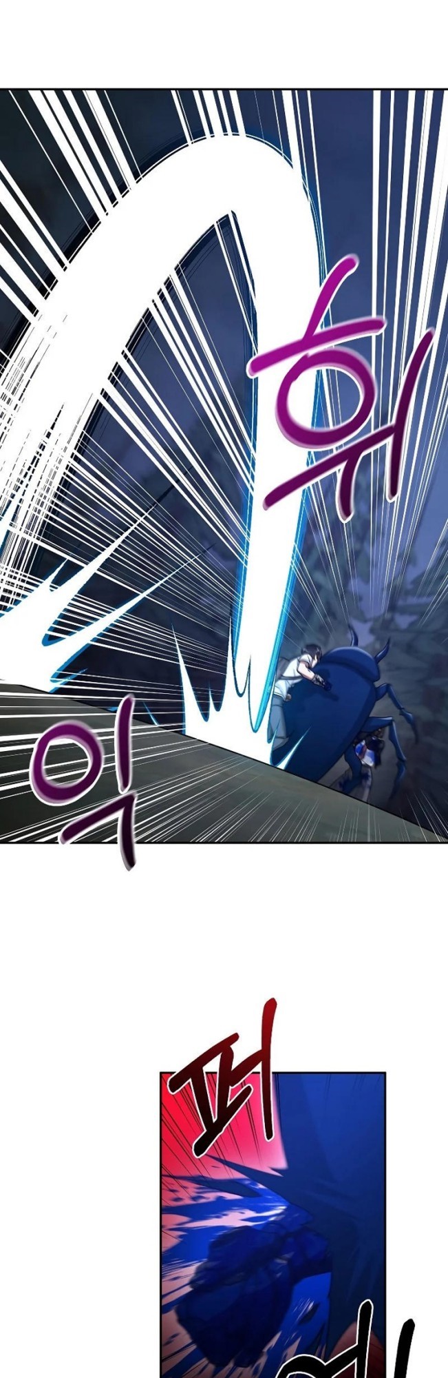 The Newbie Is Too Strong chapter 24