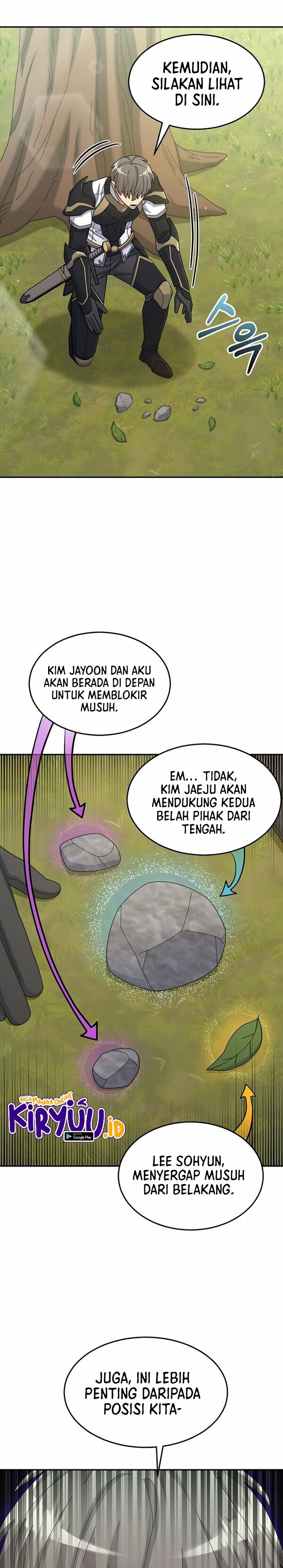 The Newbie Is Too Strong chapter 37