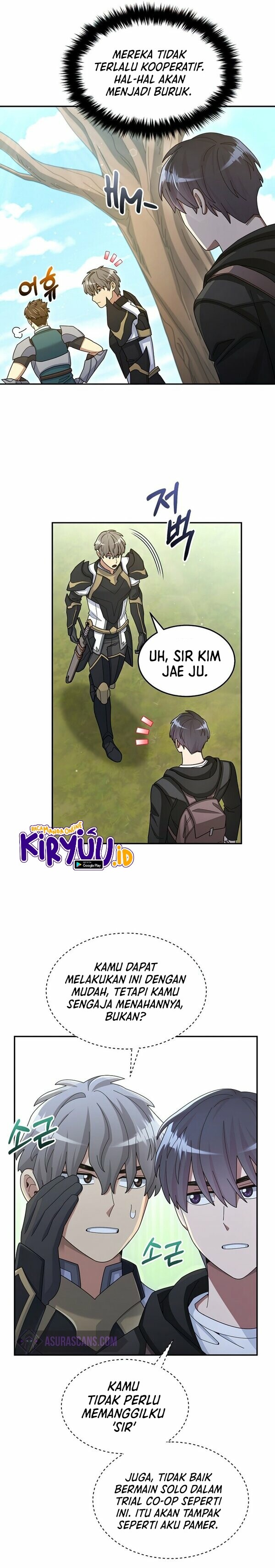 The Newbie Is Too Strong chapter 37