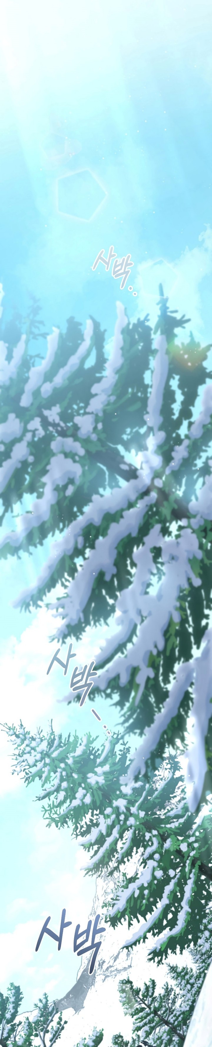 The Newbie Is Too Strong Chapter 50 Bahasa Indonesia