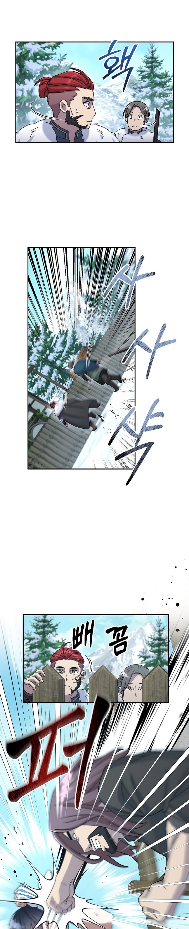 The Newbie Is Too Strong Chapter 50 Bahasa Indonesia