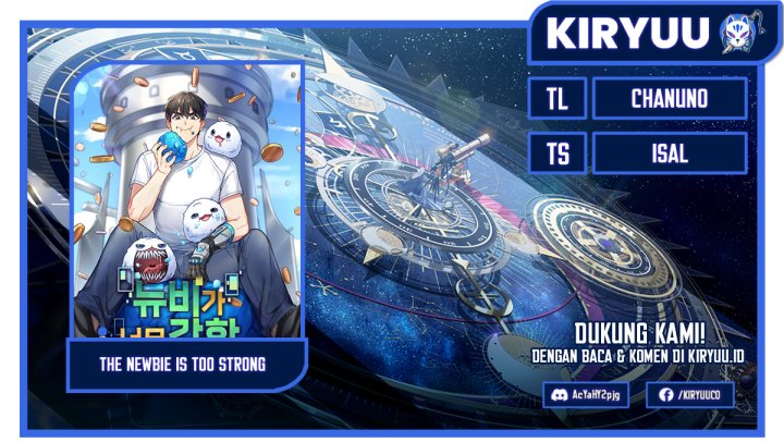 The Newbie Is Too Strong chapter 74