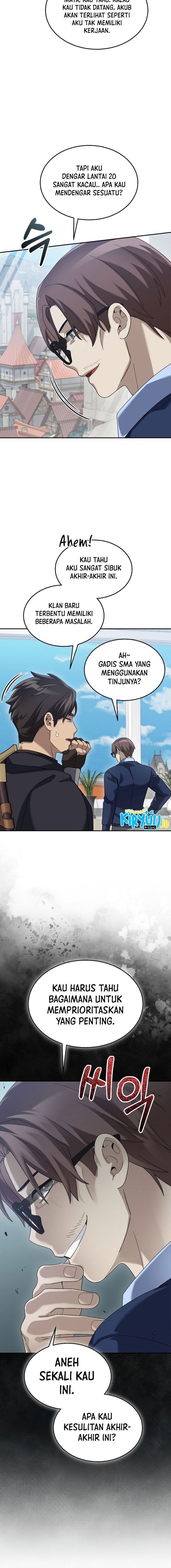 The Newbie Is Too Strong chapter 74