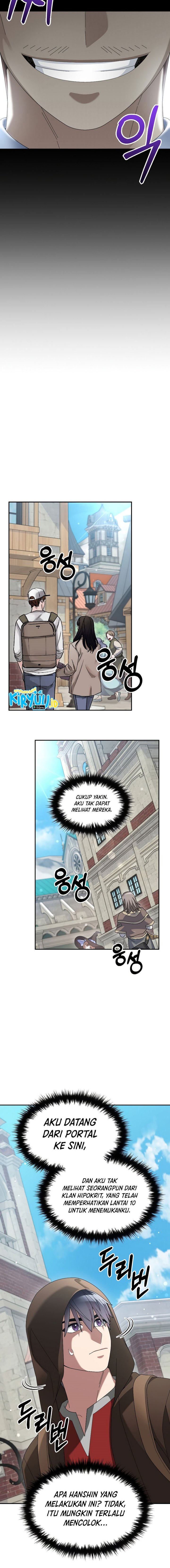 The Newbie Is Too Strong chapter 74