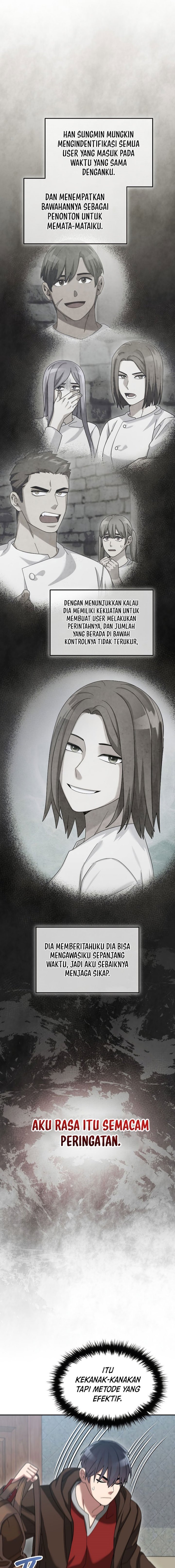 The Newbie Is Too Strong chapter 74