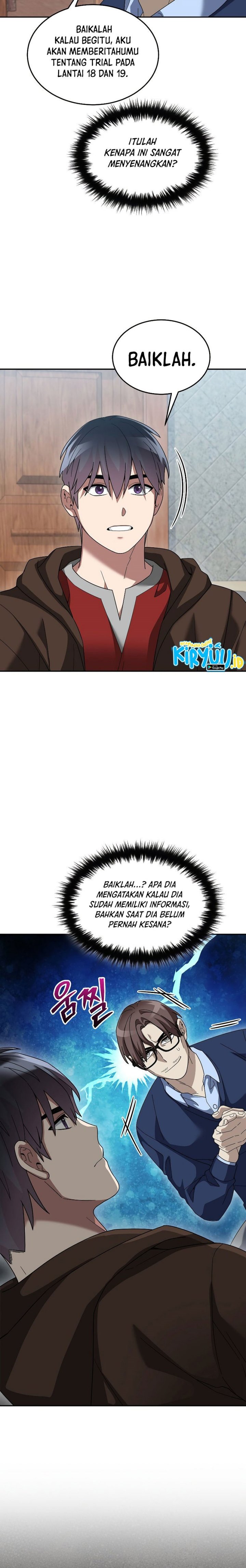 The Newbie Is Too Strong chapter 74