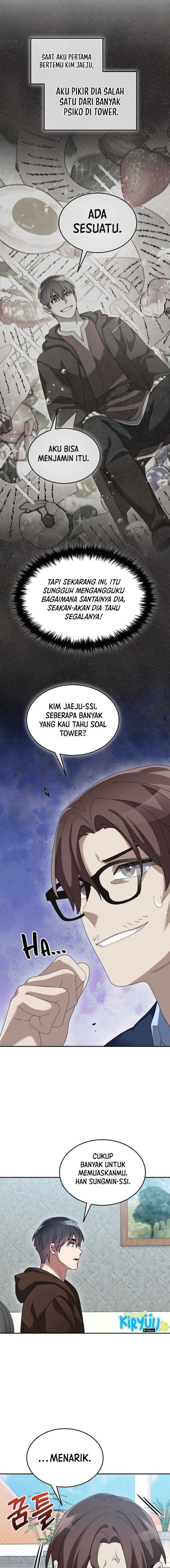 The Newbie Is Too Strong chapter 74
