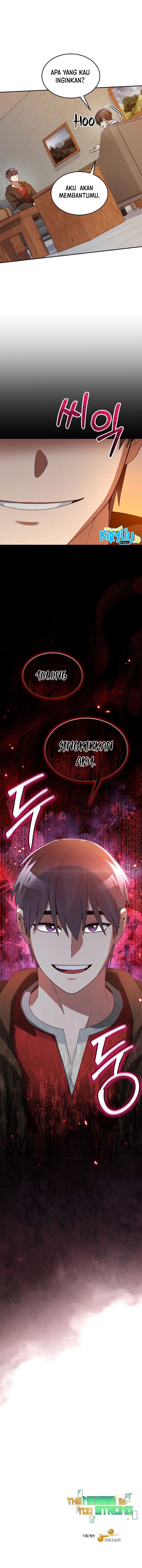 The Newbie Is Too Strong chapter 74