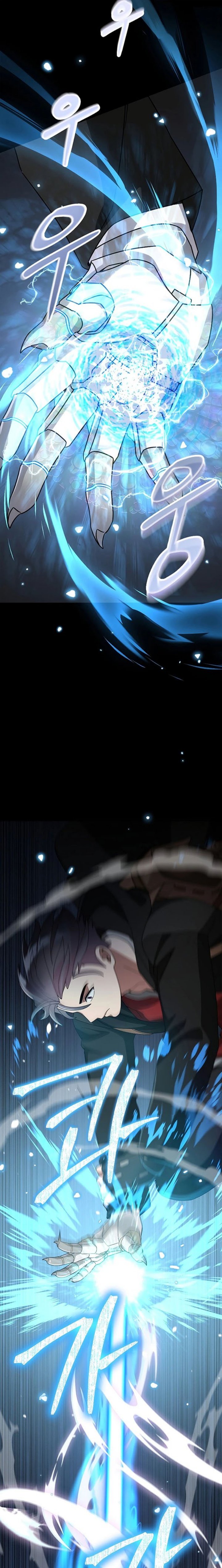 The Newbie Is Too Strong Chapter 83 Bahasa Indonesia