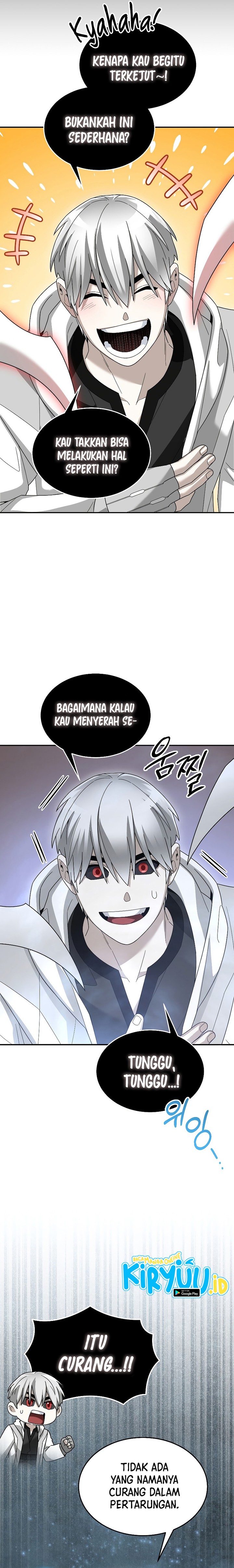 The Newbie Is Too Strong chapter 88