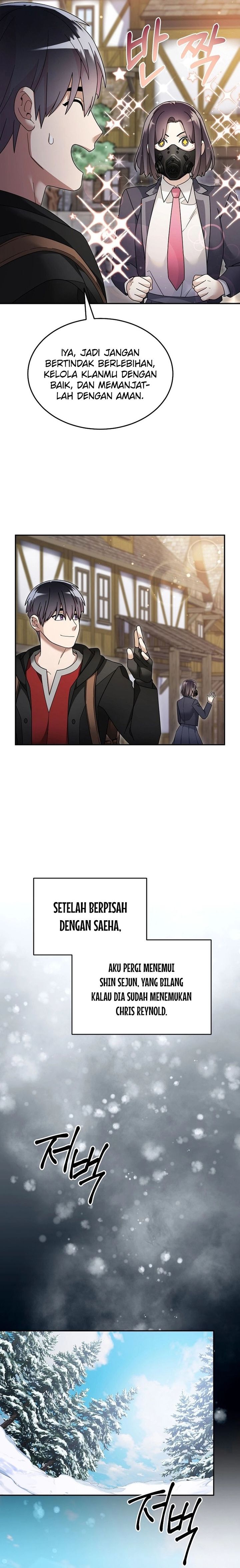 The Newbie Is Too Strong chapter 118